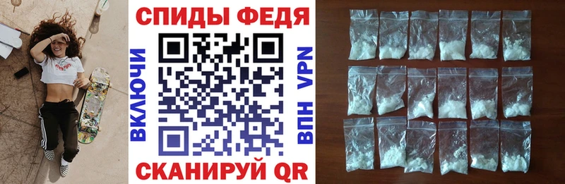 Амфетамин Розовый  нарко площадка телеграм  Новопавловск  OMG ONION 