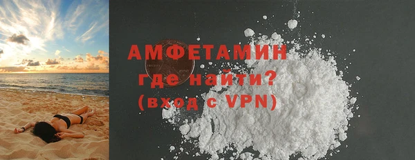 а пвп мука Ростов