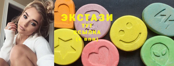дмт Россошь