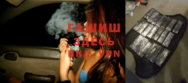дмт Россошь