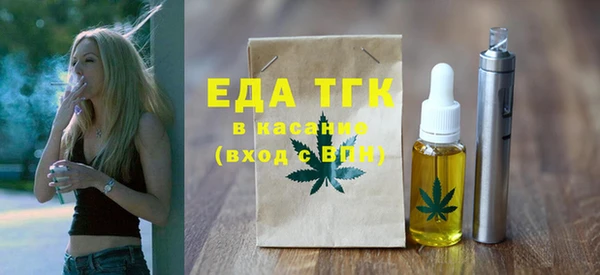 а пвп мука Ростов