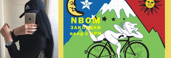 дмт Россошь
