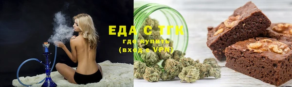 а пвп мука Ростов