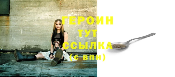 дмт Россошь