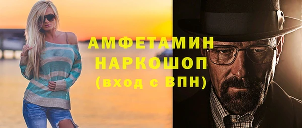 марки nbome Дмитровск