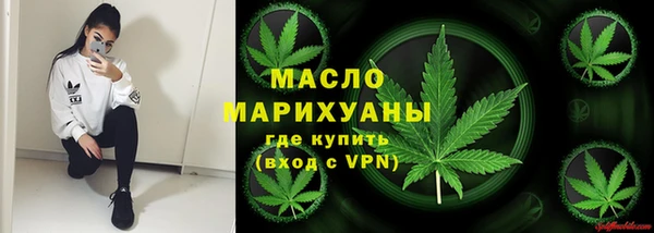 дмт Россошь