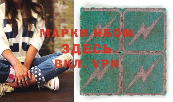 дмт Россошь