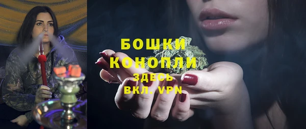 а пвп мука Ростов