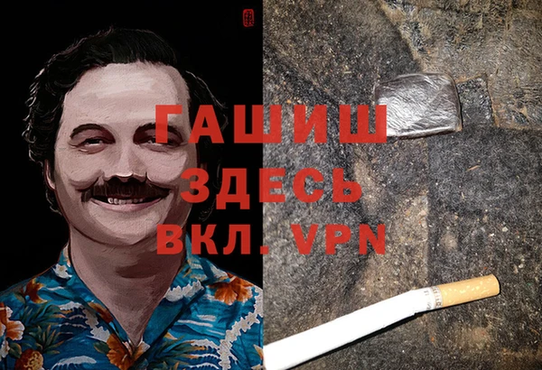 а пвп мука Ростов