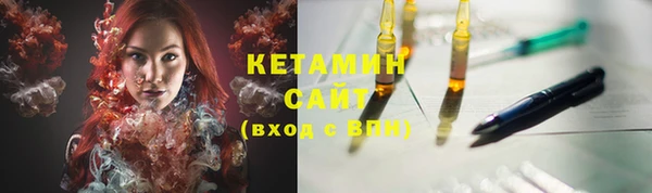 а пвп мука Ростов
