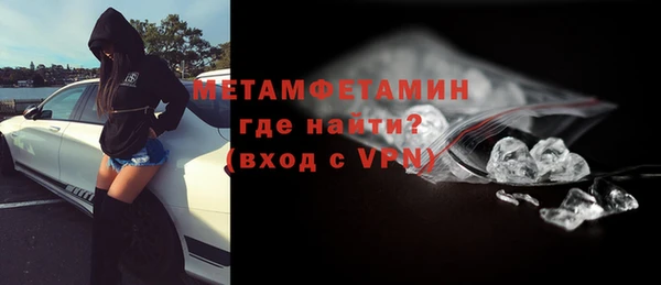 а пвп мука Ростов