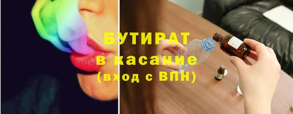 а пвп мука Ростов