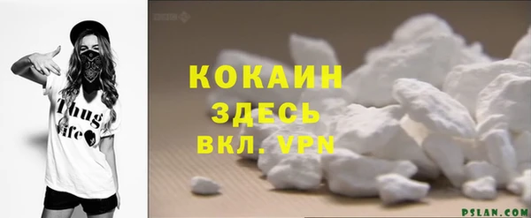 скорость mdpv Дмитриев