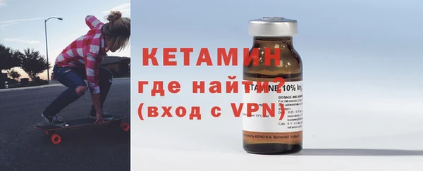 скорость mdpv Дмитриев