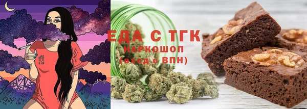 дмт Россошь