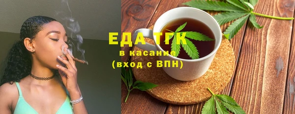 кокс Тутаев