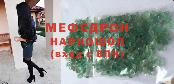 дмт Россошь
