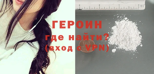 дмт Россошь