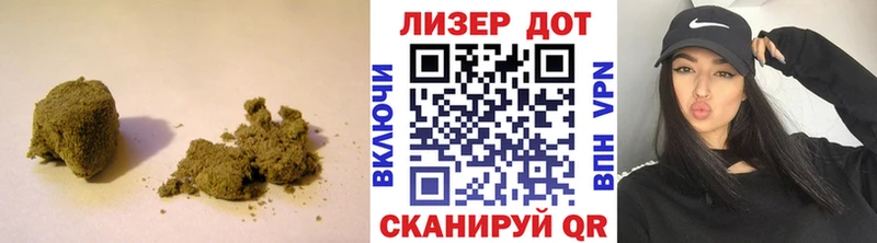 МЕГА зеркало  Новопавловск  Лсд 25 экстази ecstasy 