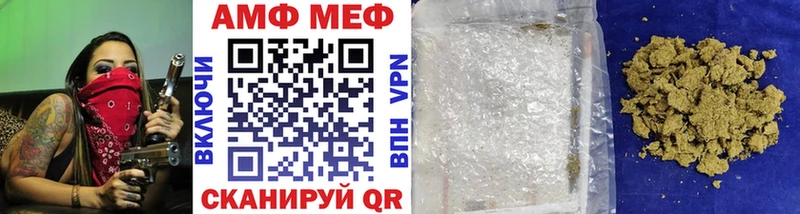 Первитин винт Новопавловск
